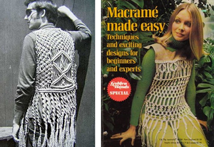 Vêtements en macramé des années 70